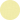 Colour tab - Lemon Sorbet
